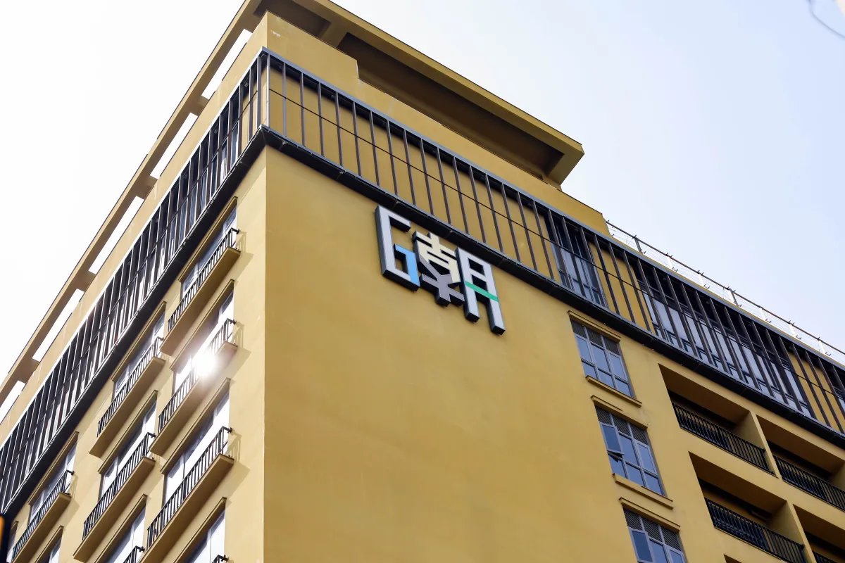台東市區住宿｜THE GAYA HOTEL｜藝術旅宿 × 城市文化散策 × 在地生活風格（臺東縣旅館編號141號） | 台東慢旅｜Go Slow Go Taitung！