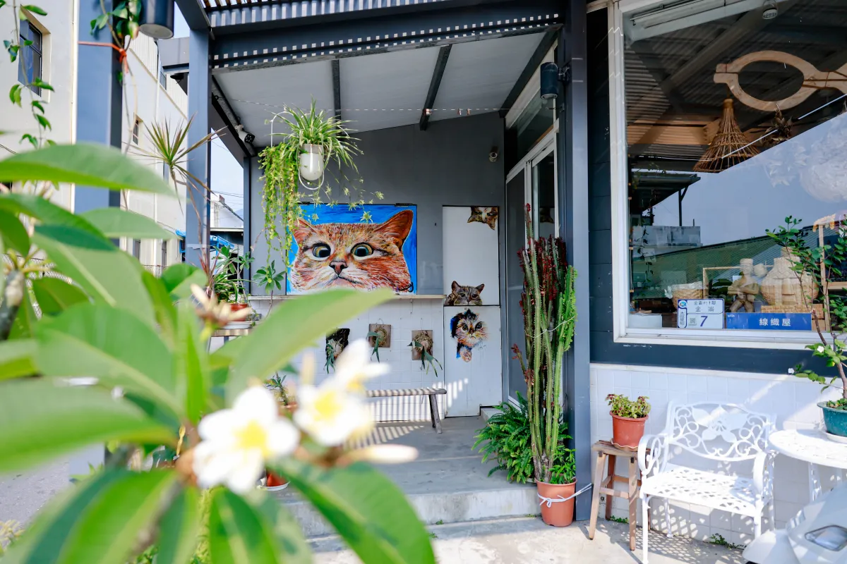 台東金崙｜OFALO線織屋｜海埔姜文化走讀 × 羊角勾工藝 × 香氛慢旅體驗 | 台東慢旅｜Go Slow Go Taitung！