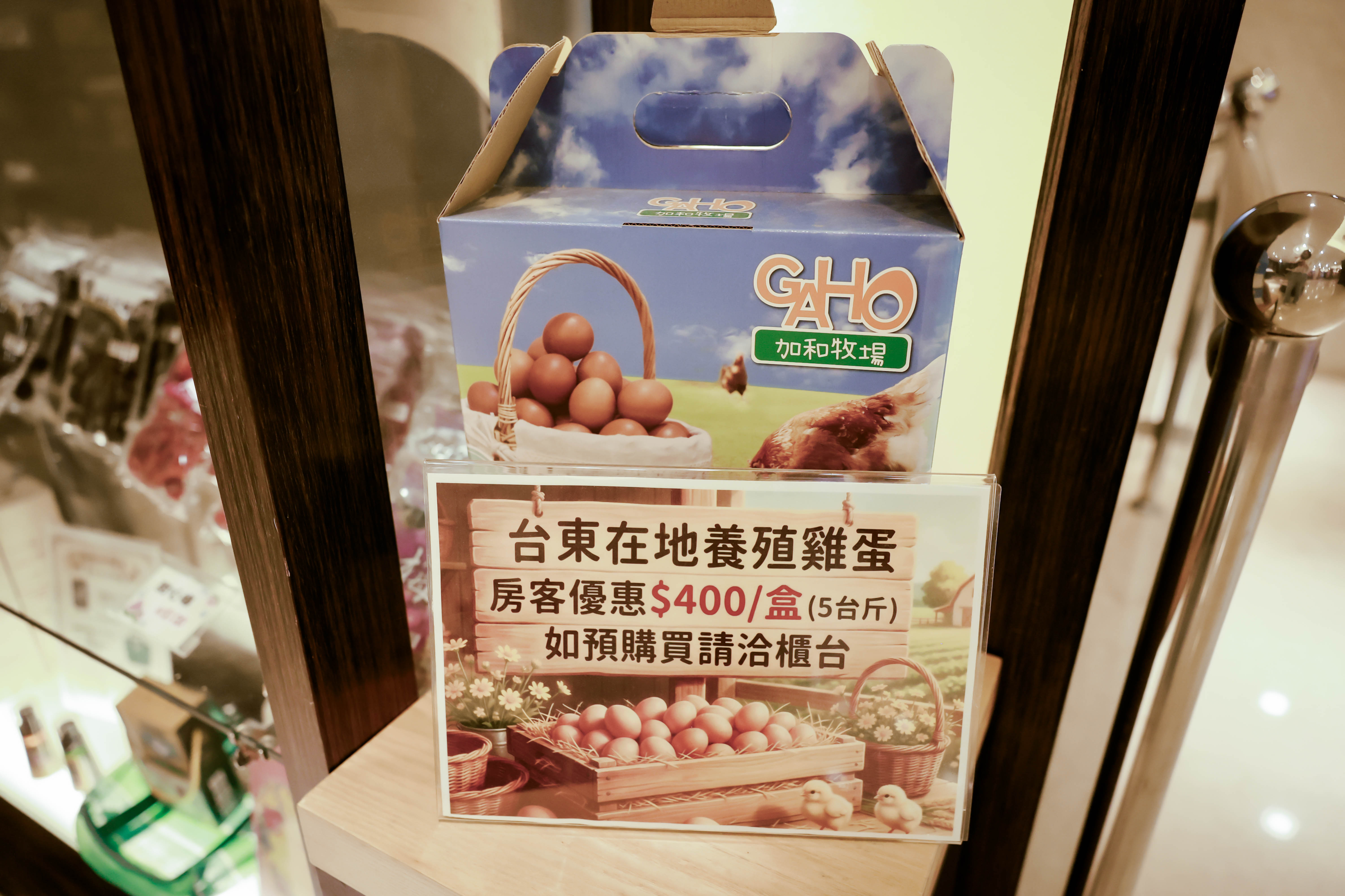 台東知本｜東台溫泉飯店｜溫泉文化體驗 × 森林生態慢旅 × 全齡友善住宿 | 台東慢旅｜Go Slow Go Taitung！