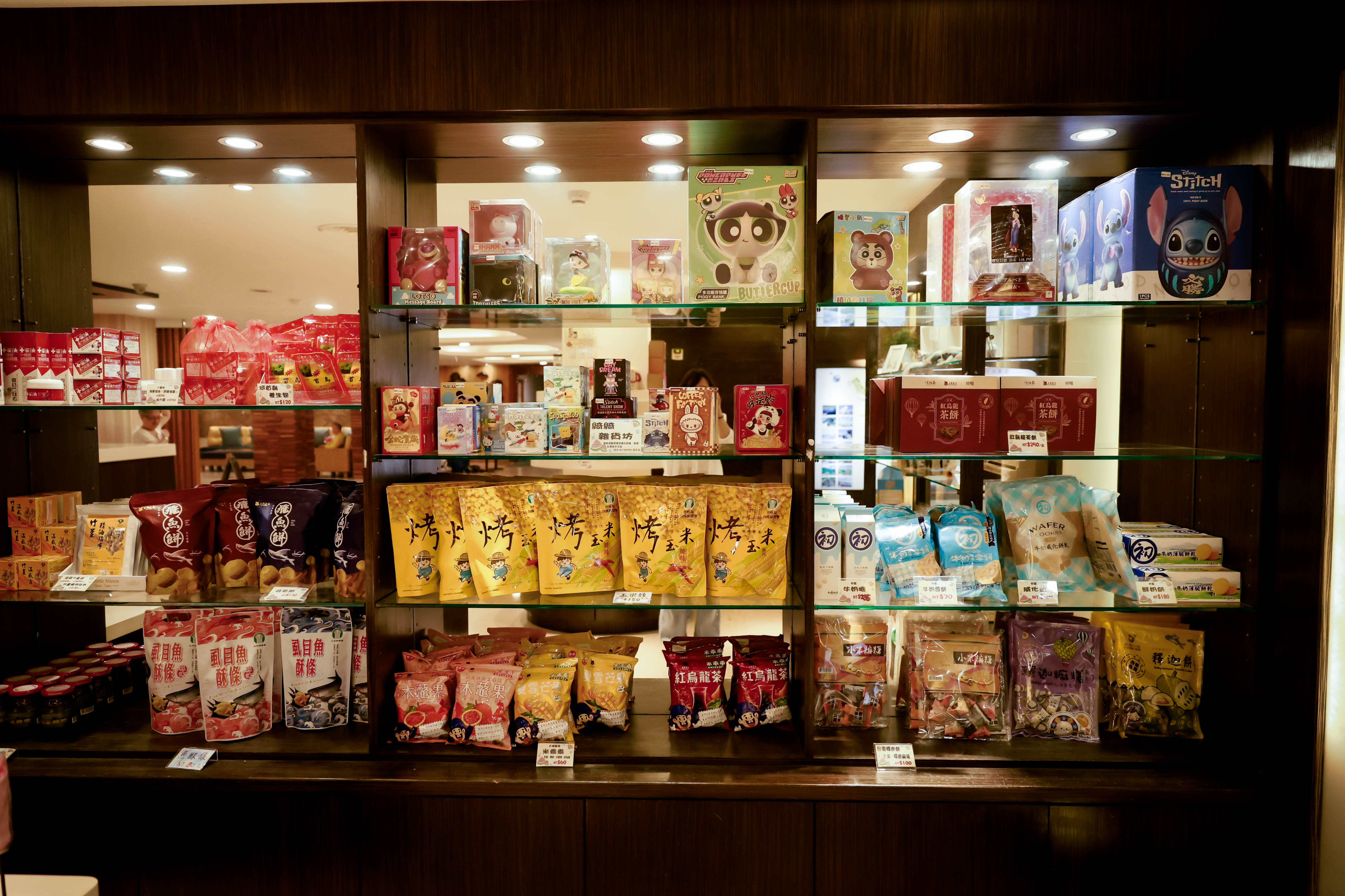 台東知本｜東台溫泉飯店｜溫泉文化體驗 × 森林生態慢旅 × 全齡友善住宿 | 台東慢旅｜Go Slow Go Taitung！