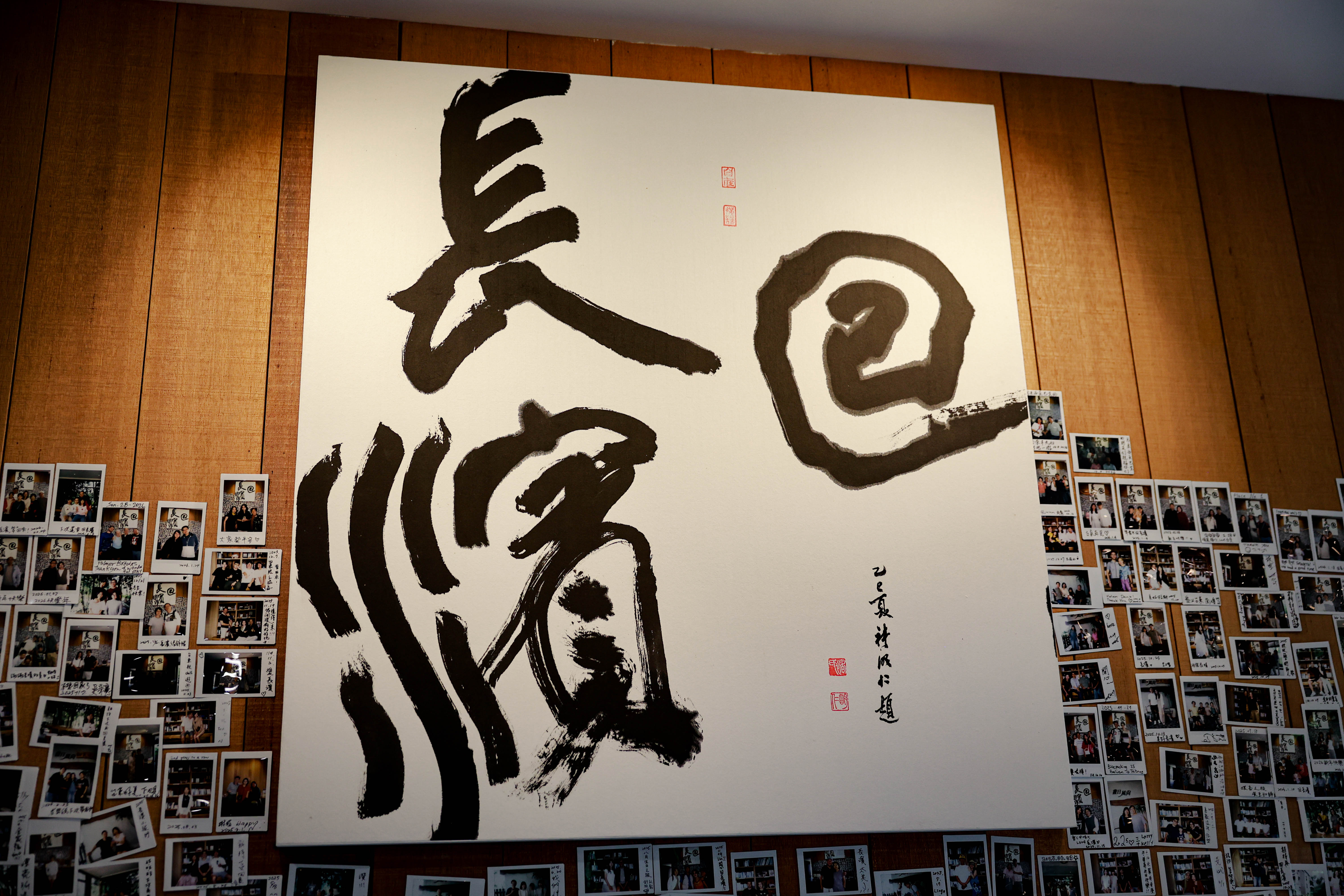 台東長濱｜回長濱會館｜長濱生活慢旅 × 五感療癒住宿 × 南竹湖故事走讀 | 台東慢旅｜Go Slow Go Taitung！