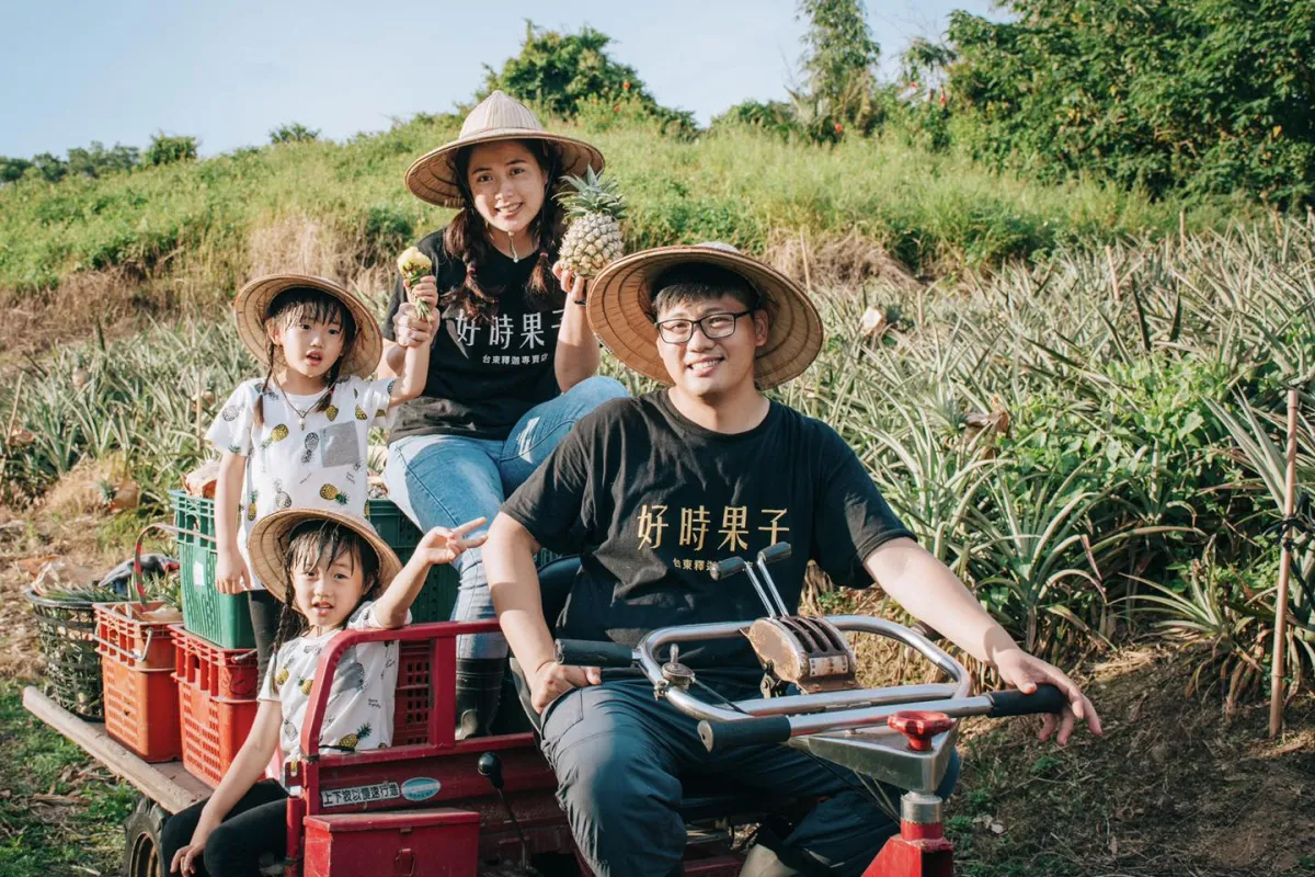台東卑南｜好時果子｜節氣果香 × 友善耕作 × 果實裡的時光哲學 | 臺東慢旅｜Go Slow Go Taitung！