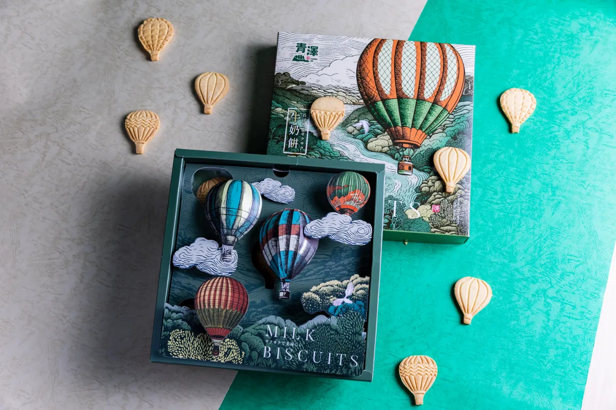 台東市｜青澤伴手禮琪瑪酥｜台東伴手 × 翻轉台灣味 × 禮盒首選 | 臺東慢旅｜Go Slow Go Taitung！