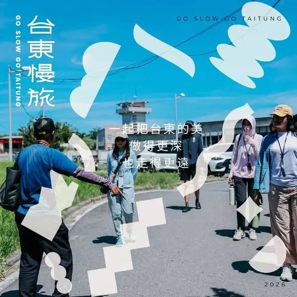 Article Cover