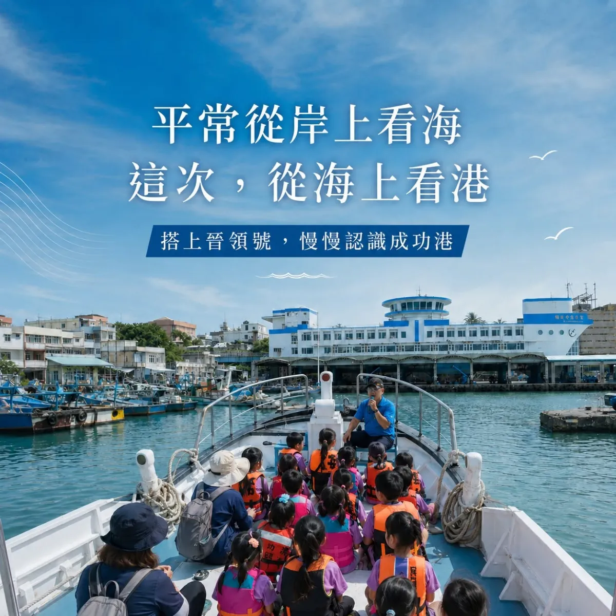 Article Cover