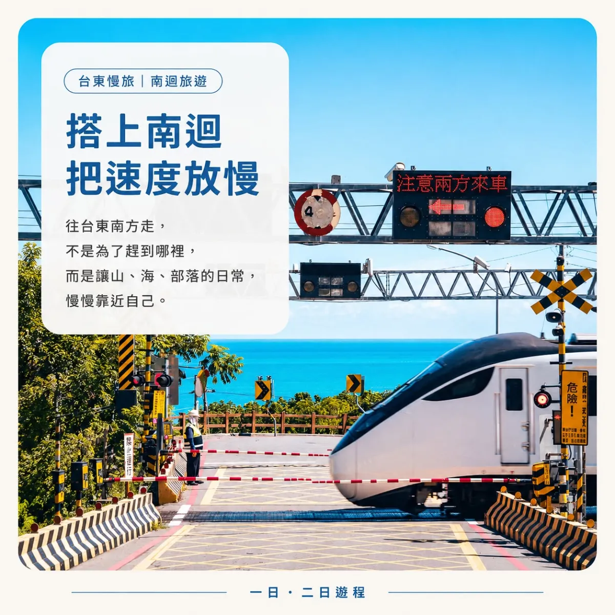 Article Cover