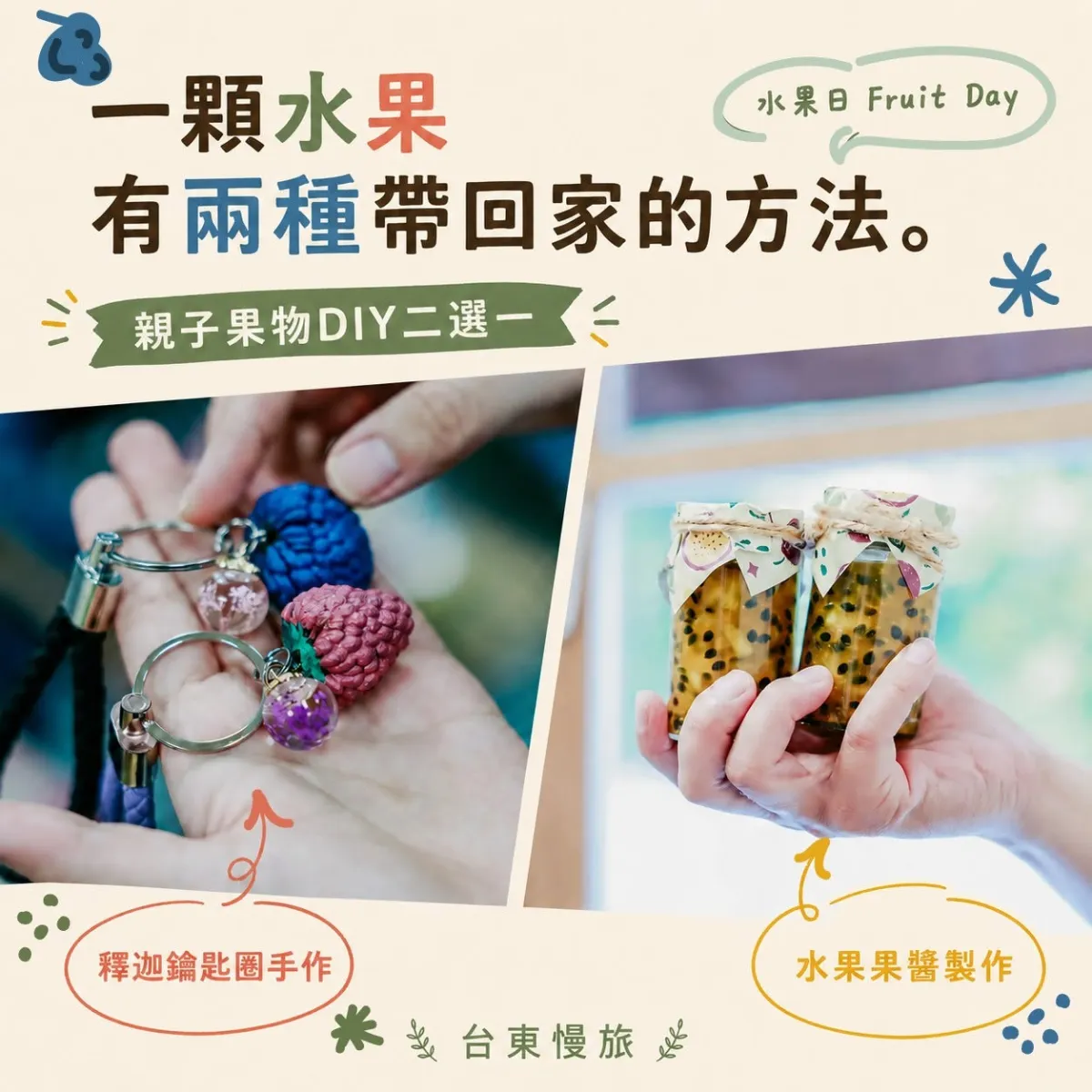 Article Cover