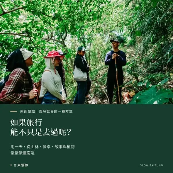 Article Cover